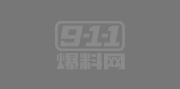 日本AV作品FC2系列 羞涩短发妹被大神玩到本性释放 白嫩的乳房加上粉嫩的乳晕堪称绝美